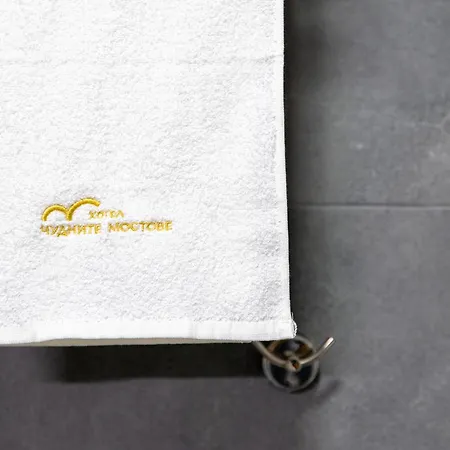 Gæstehus чудните мостове 2*